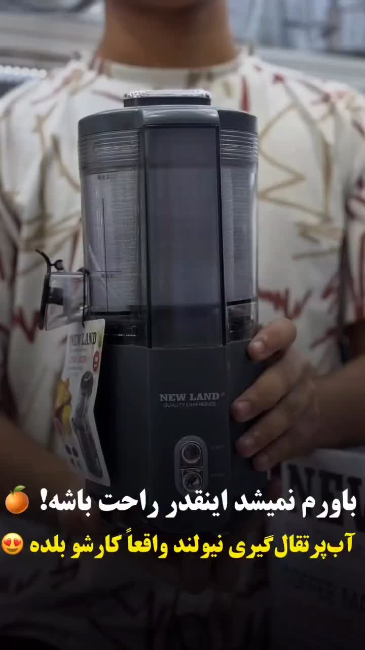 لوازم خانه و آشپزخانه|سایر لوازم برقی|بم, |دیوار