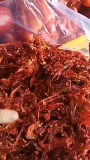 پاپریکا|خوردنی و آشامیدنی|اصفهان, سرشبادران|دیوار