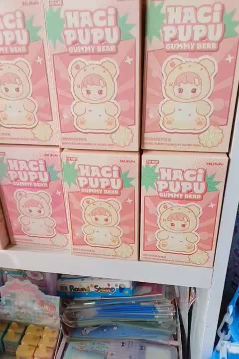 هاچی پوپو عطری|اسباببازی|جهرم, |دیوار