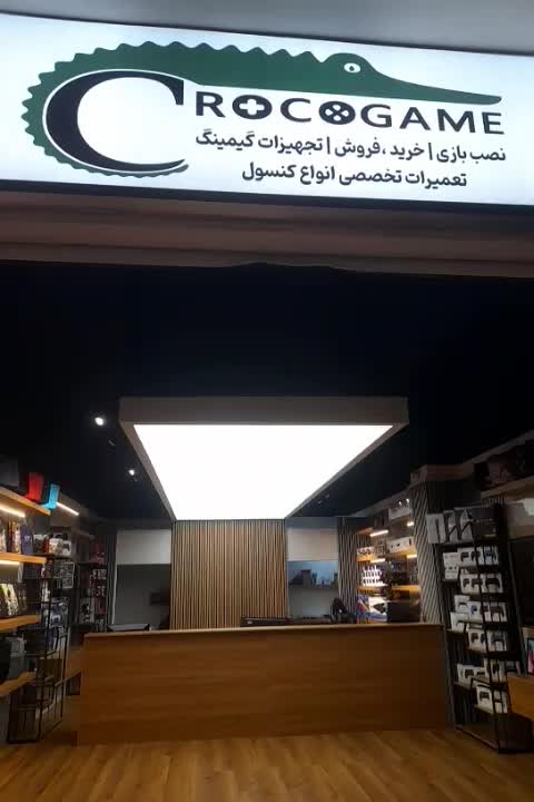 فروش انواع کنسول بازی کارکرده با مهلت تست|کنسول، بازی ویدئویی و آنلاین|تهران, گلستان (شهرک راه آهن)|دیوار