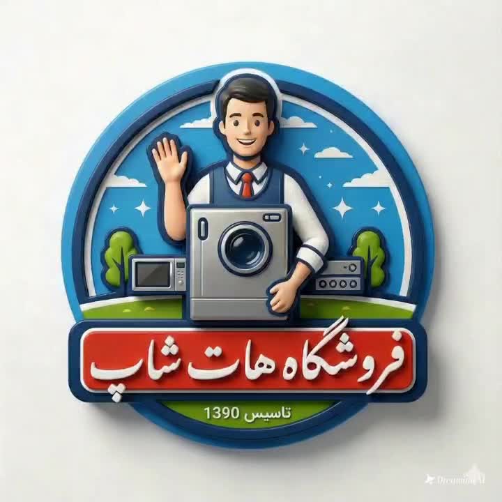 طراحی لوگو/سریع/قیمت مناسب|خدمات رایانه‌ای و موبایل|تهران, ترمینال غرب|دیوار