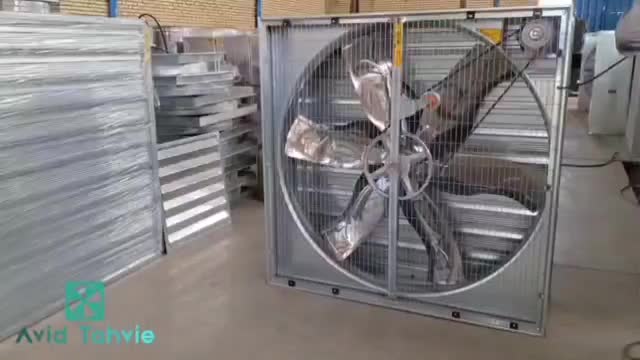 هواکش ۱۰۰ و ۱۴۰ صنعتی گلخانه و مرغداری|ماشین‌آلات صنعتی|خرم‌آباد, |دیوار