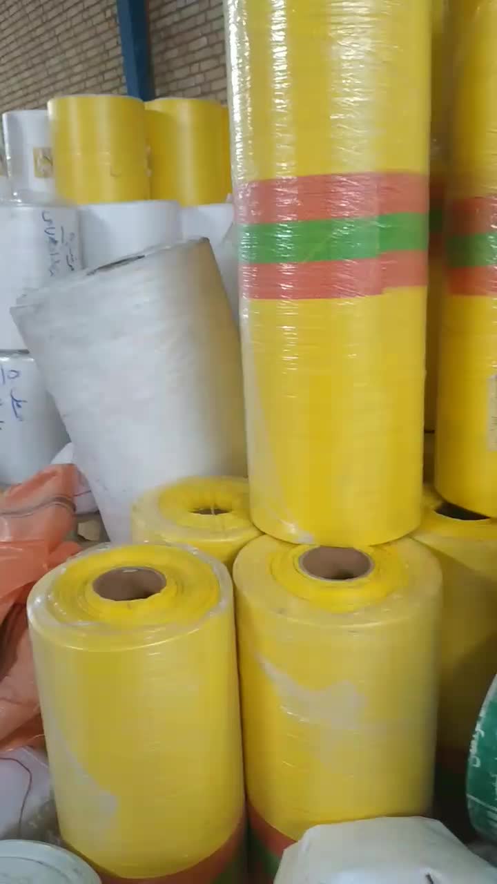 گونی رنگی/کیسه دست دوم/گونی کاه/جامبو۲ تنی/جانبوpp|عمدهفروشی|تهران, حکیمیه|دیوار