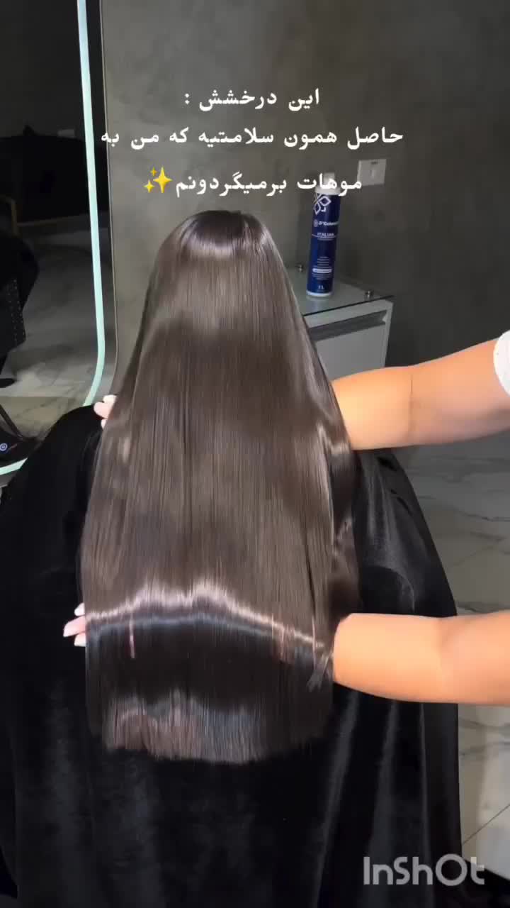 جشنواره (کراتین شیشه ای)پروتئین بوتاکس|خدمات آرایشگری و زیبایی|مشهد, کلاهدوز|دیوار