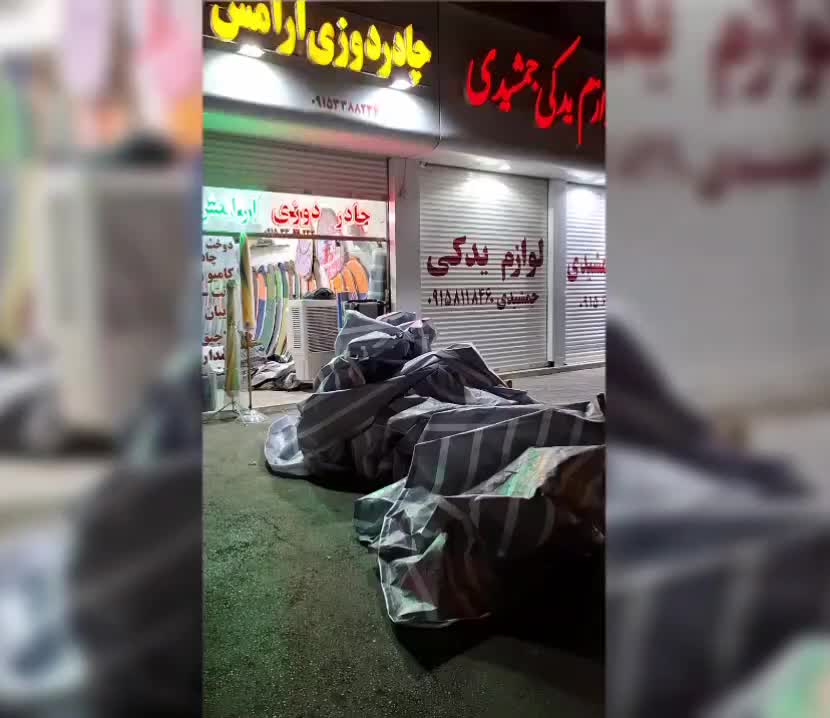 سایبان-آلاچیق-چادرماشین-برزنت-چادرمسافرتی|خدمات پیشه و مهارت|مشهد, توس (بلوار توس)|دیوار