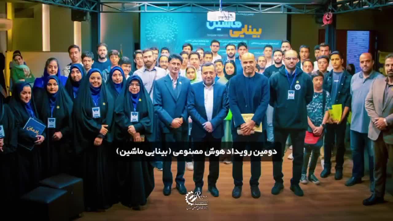 از آموزش کاربری هوش مصنوعی تا برنامه نویسی|خدمات آموزشی|مشهد, وکیل‌آباد|دیوار