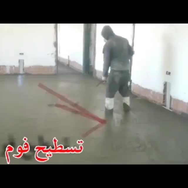 فوم بتن اهورا البرز|خدمات پیشه و مهارت|کرج, کوی مهر|دیوار