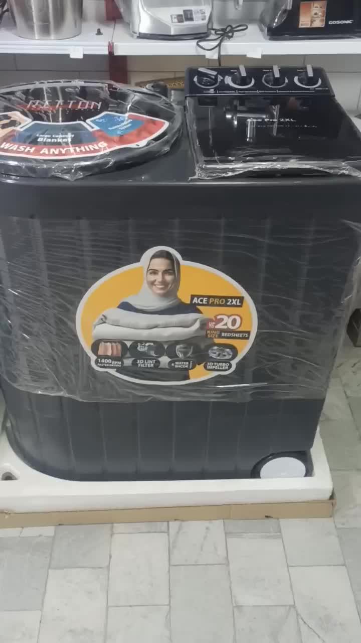 کهنه شور دوقلو|ماشین لباسشویی و خشککن لباس|سنندج, |دیوار