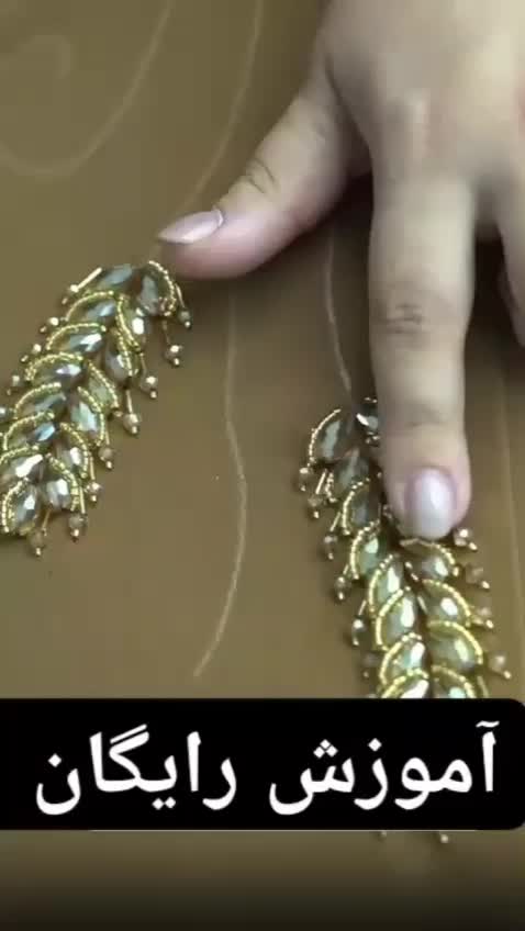 آموزش مجازی ژورنالی و تخصصی جواهردوزی|خدمات آموزشی|قم, دورشهر|دیوار