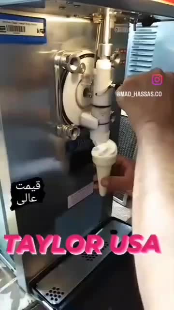 تجهیزات بستنی بندی|کافی‌شاپ و رستوران|شیراز, شاهچراغ|دیوار