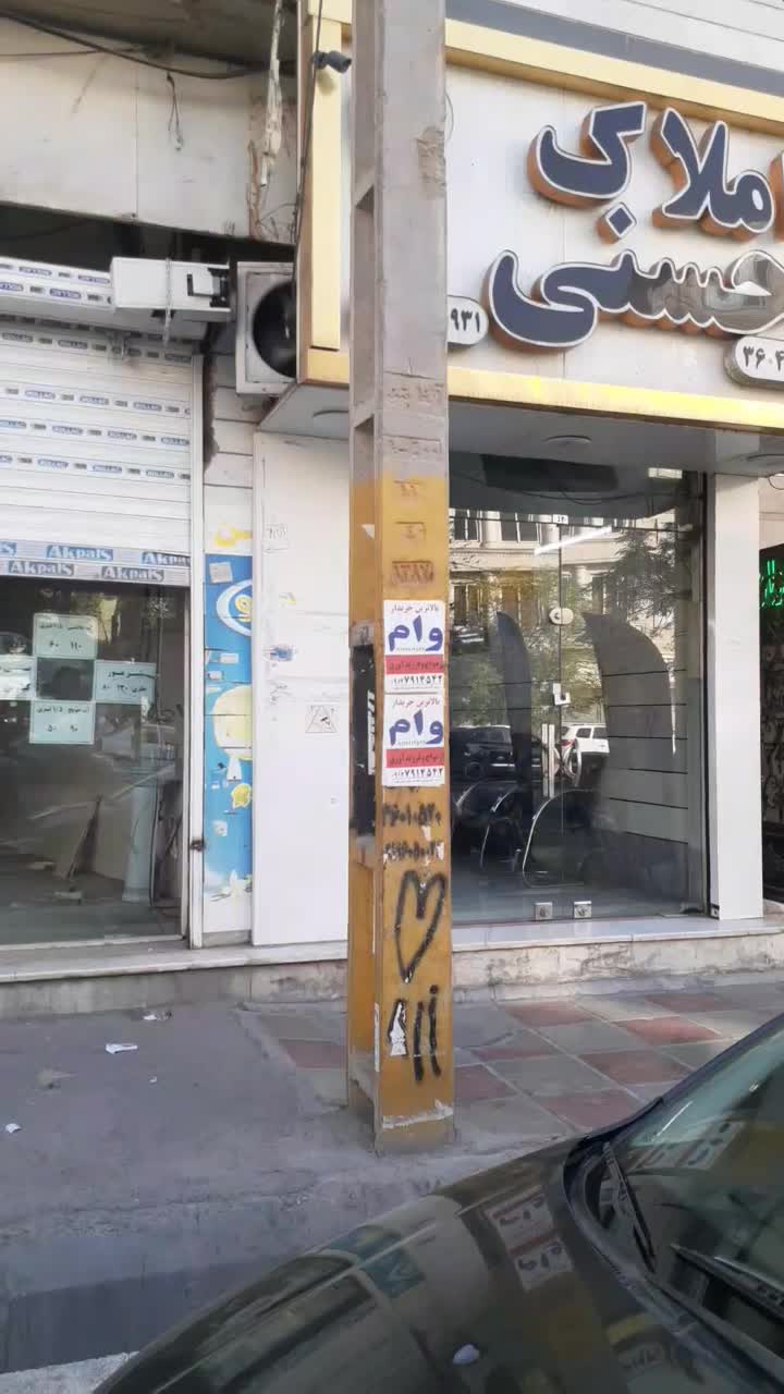 مغازه تجاری|اجارهٔ مغازه و غرفه|پاکدشت, پاکدشت (مامازند)|دیوار