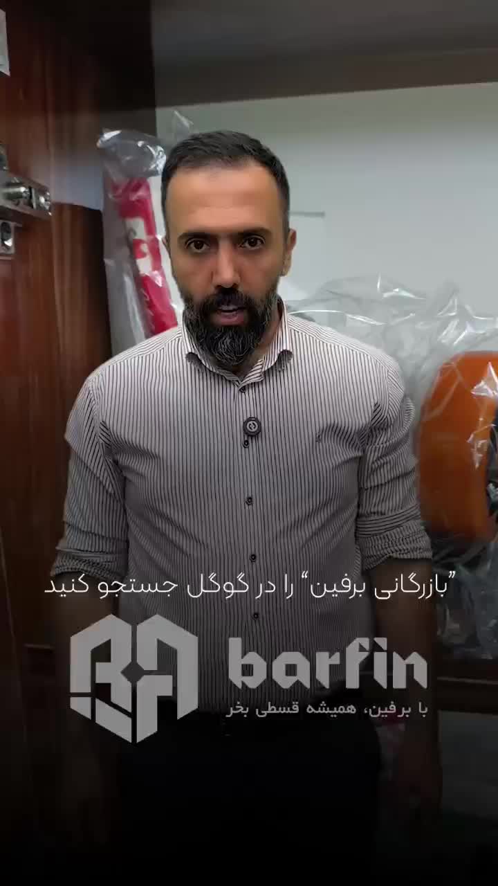 جانبی دستگاه قیفی آب مرکبات گیربلندر شربت سردکن|کافی‌شاپ و رستوران|تهران, آرژانتین|دیوار