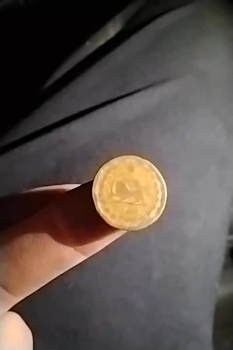 سکه قدیمی|کلکسیون سکه، تمبر، اسکناس|مشهد, سجادیه|دیوار