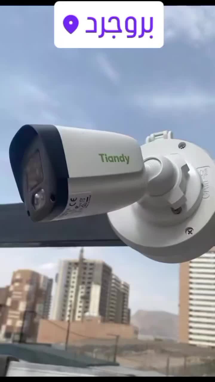 دوربین مداربسته تحت شبکه Tiandy TC-C320N|دوربین مداربسته|بروجرد, |دیوار