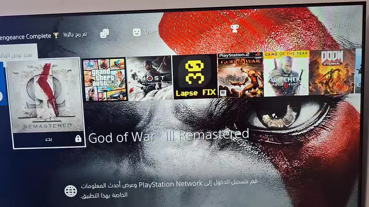 Ps4 fat|کنسول، بازی ویدئویی و آنلاین|اهواز, زندوکیلی|دیوار