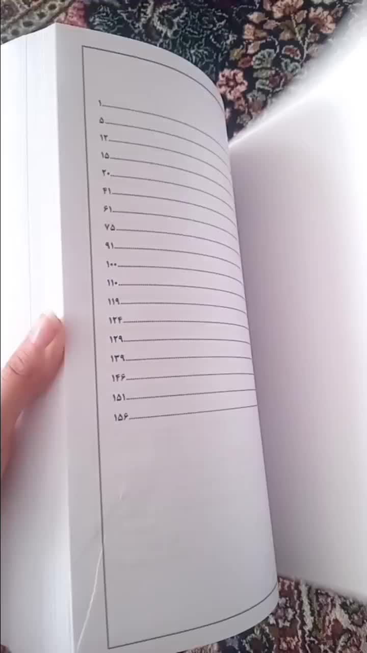 کتاب ریاضی جت معین کرمی کاملا نو و تمیز|کتاب و مجله آموزشی|زرند, |دیوار