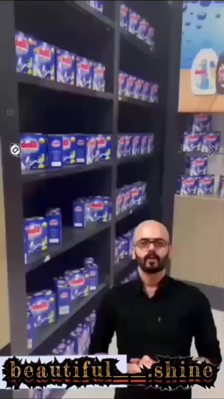 قرص ماشین ضرفشویی ۲۸ تایی آلمانی اورجینال|مواد شوینده و دستمال کاغذی|یامچی, |دیوار