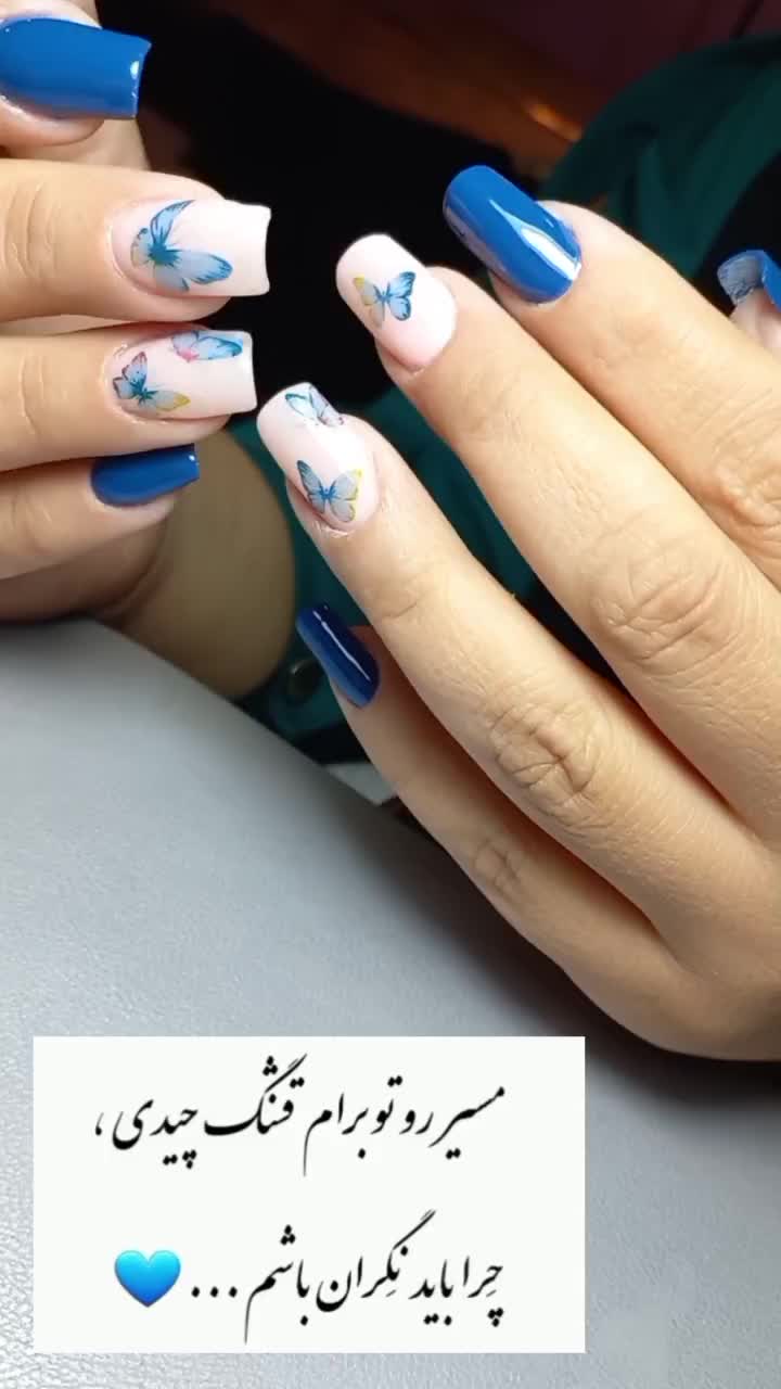 کاشت ناخن شهرک سیمرغ|خدمات آرایشگری و زیبایی|برخوار, |دیوار