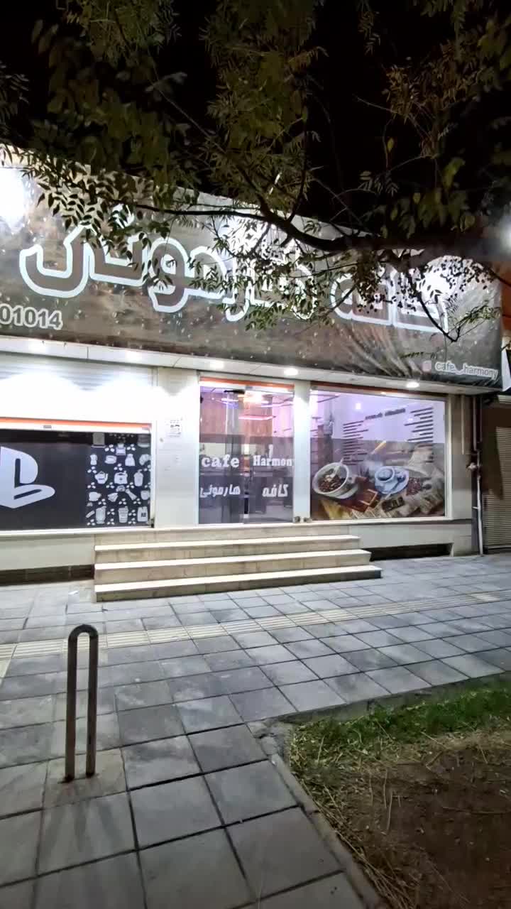 واگزاری کافه ۱۲۰ متری دنج|اجارهٔ مغازه و غرفه|اسلام‌شهر, شهرک واوان|دیوار