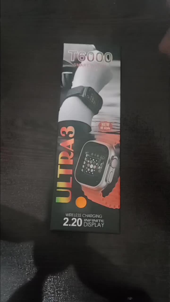 ساعت هوشمند|ساعت|گنبد کاووس, |دیوار