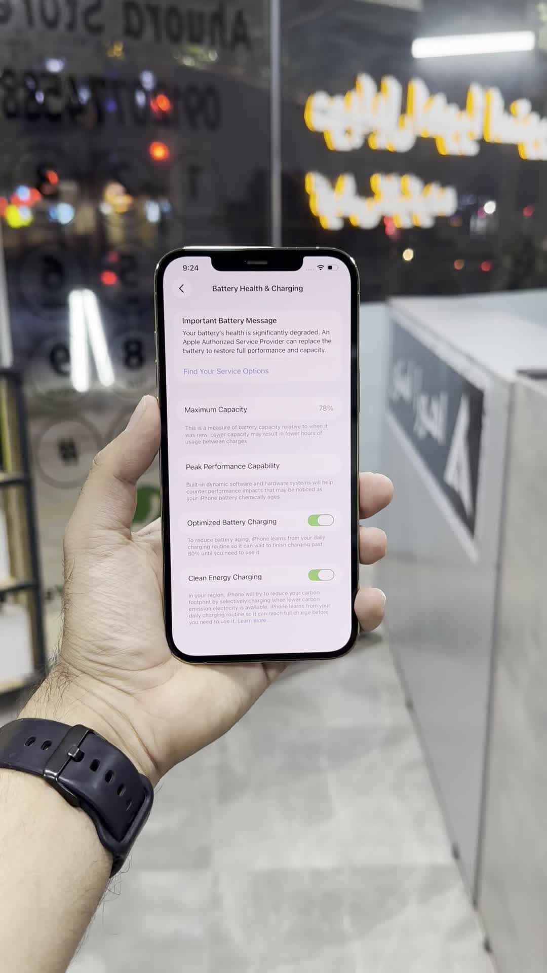 12 Pro Max 512GB اقساطی بدون پیش|موبایل|قم, تولید دارو و یخچال|دیوار
