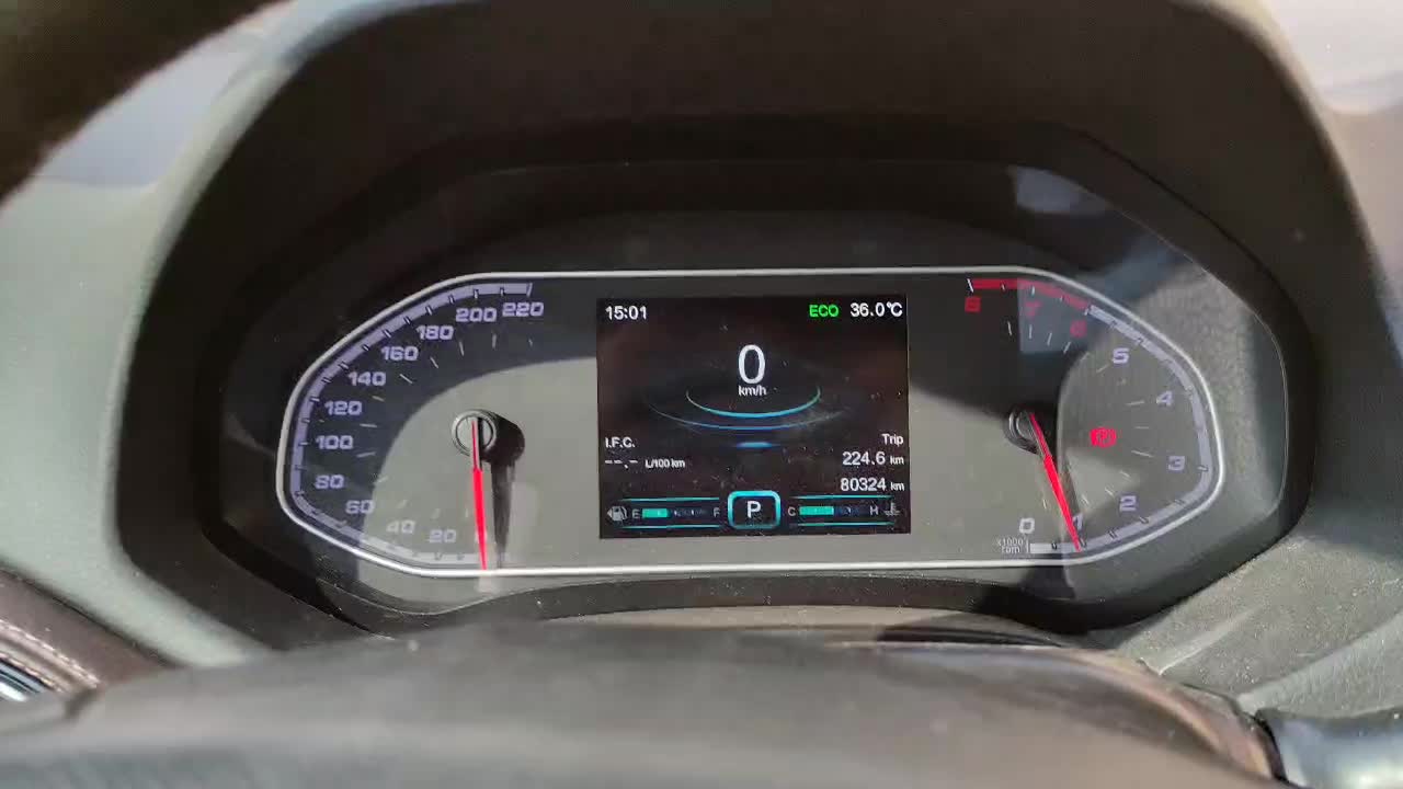 تیگو۷ ieمدل ۱۴۰۰ به رنگ مشکی رکابدار برقی کارخانه|خودرو سواری و وانت|کرمان, |دیوار