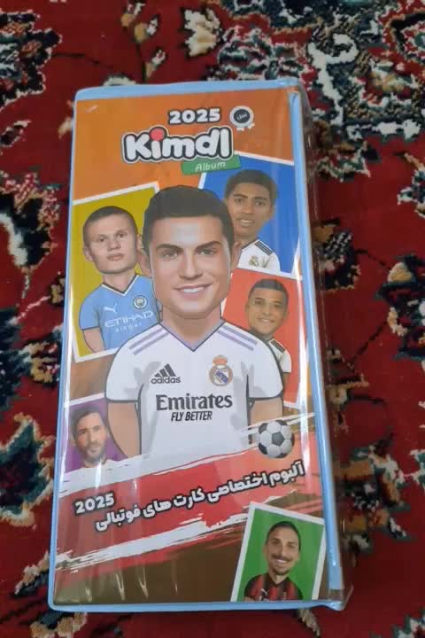 آلبوم کیمدی با ۶۰ ۷۰ تا کارت تمیز|اسباب‌‌بازی|تهران, نیروی دریایی|دیوار