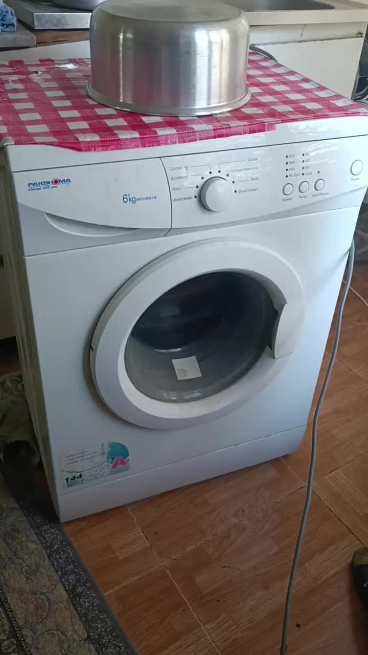 ماشین لباسشویی پاکشوما ۶کیلویی|ماشین لباسشویی و خشک‌کن لباس|بومهن, |دیوار