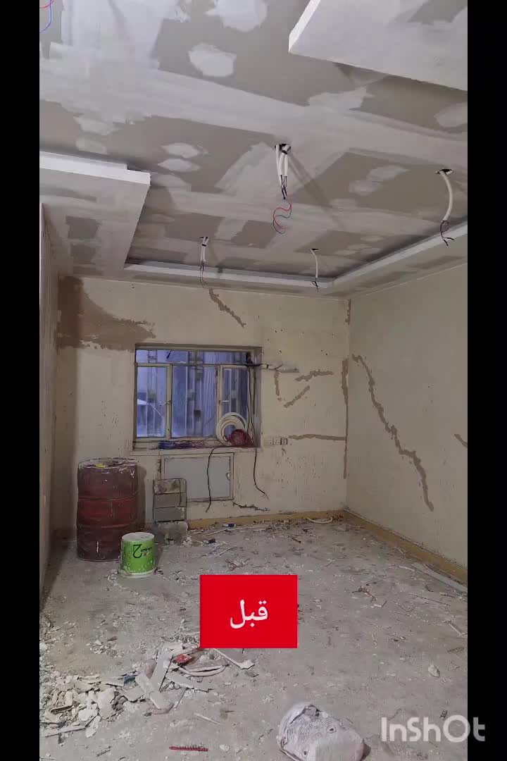 رنگ آمیزی ساختمان|خدمات پیشه و مهارت|اهواز, کیان اباد|دیوار