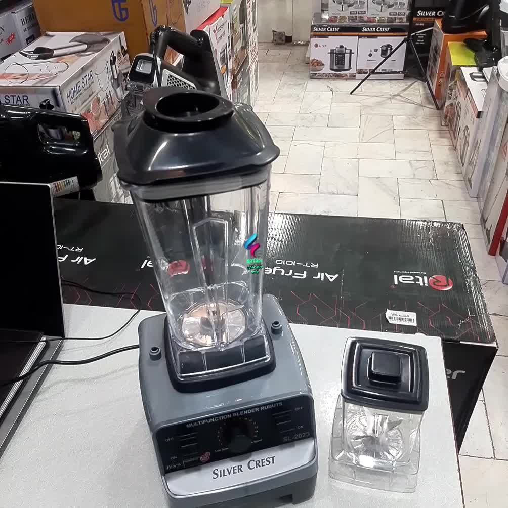 اسیاب مخلوط کن سیلورکرست/خردکن/غذاساز|خردکن، آسیاب، غذاساز|مشهد, چهنو|دیوار