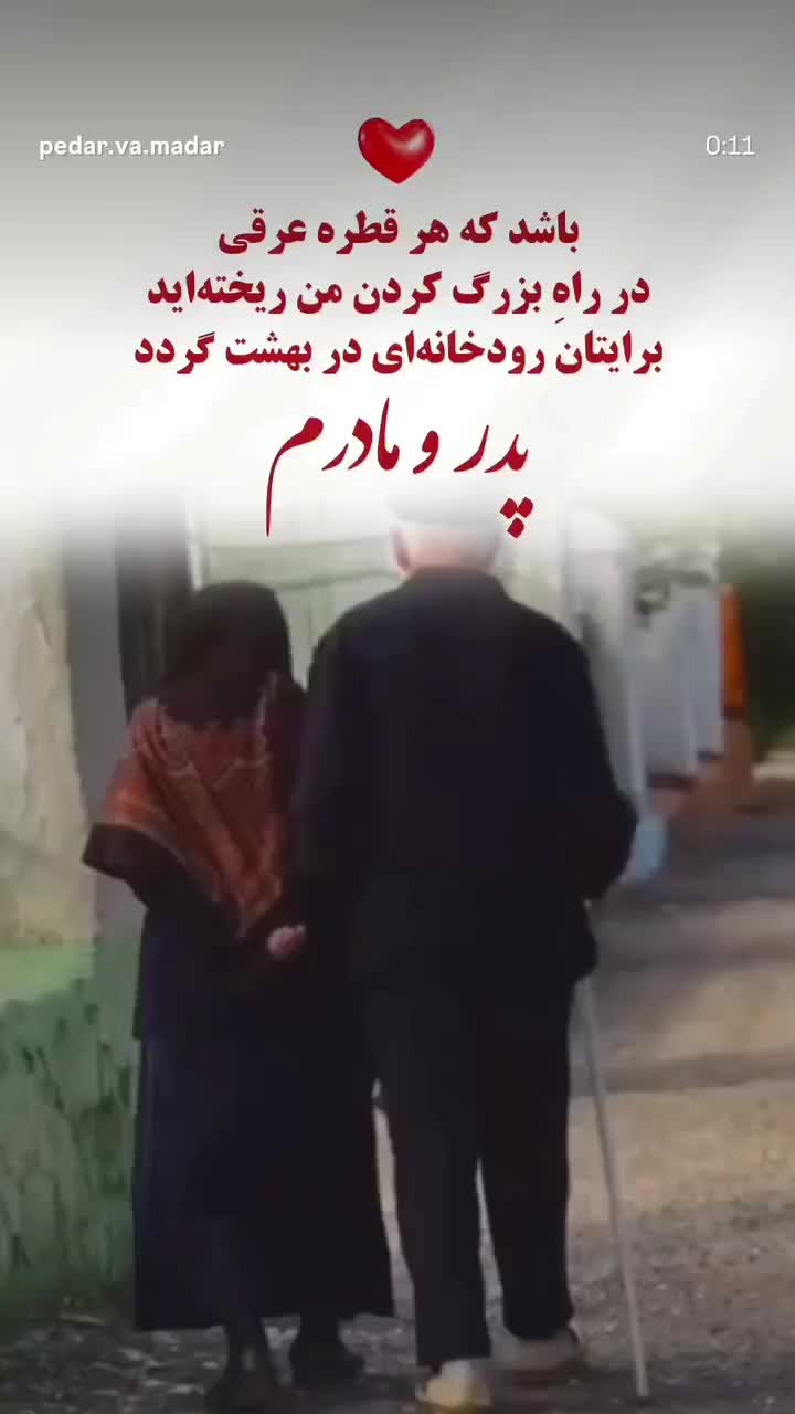 فروشی|خودرو سنگین|رامشیر, |دیوار