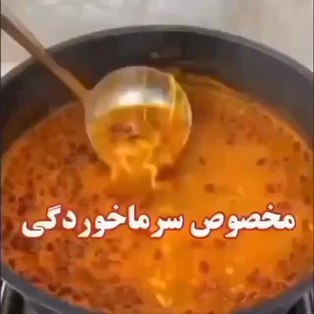 برنج خوری وخورشت خوری  وماست خوری|ظروف سرو و پذیرایی|تهران, دانشگاه علم و صنعت|دیوار