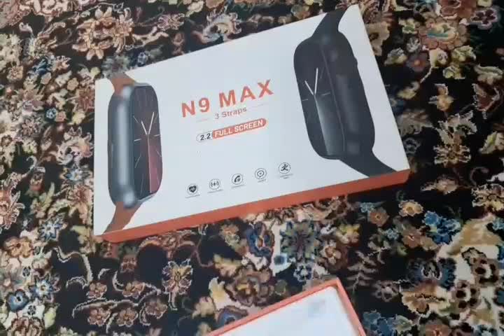 ساعت هوشمند|ساعت|جوانرود, |دیوار