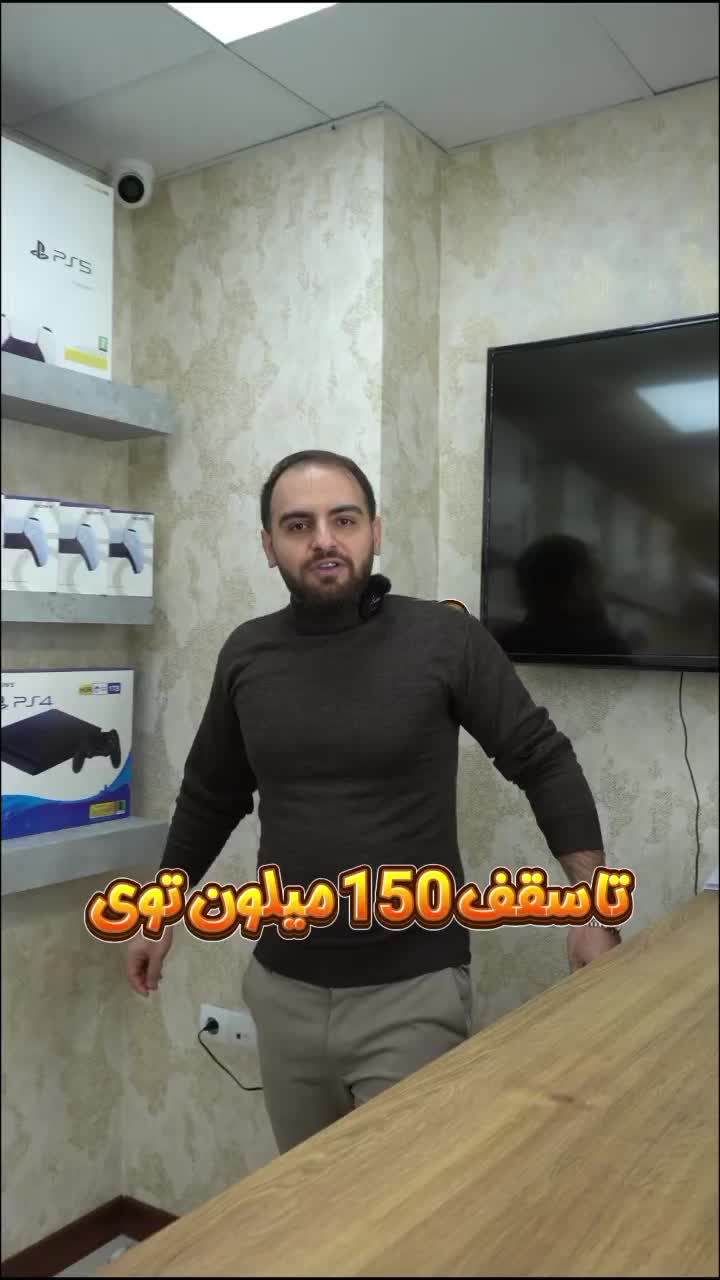 آیفون16proپروmaxمکسzaaناتnotاکتیو15اصلی13اقساط11|موبایل|کرج, اصفهانی‌ها|دیوار