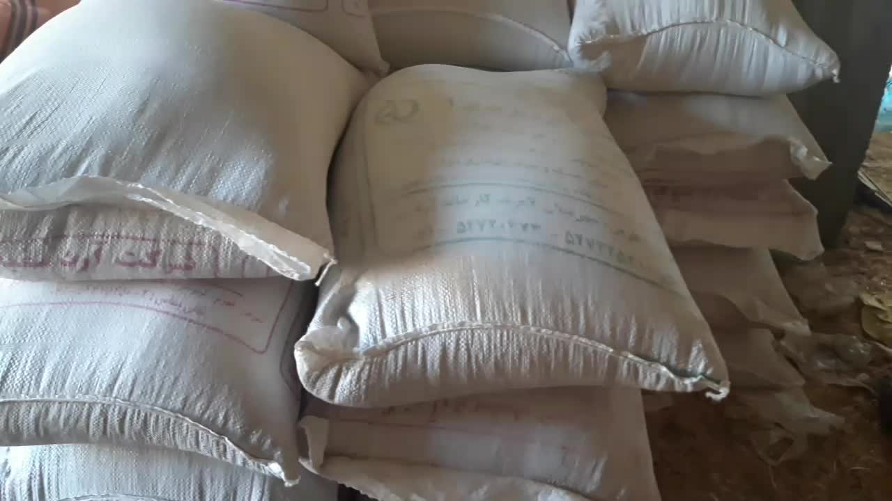 جو خارجی|عمدهفروشی|خنج, |دیوار