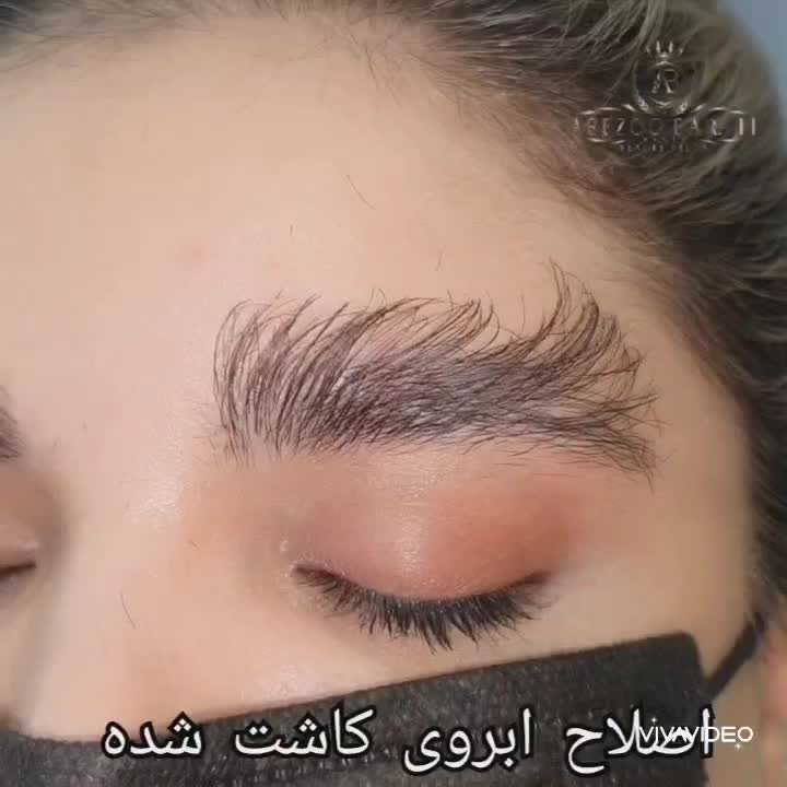 اصلاح ابرو و صورت وکس صورت قرینه‌سازی ابرو دخترانه|خدمات آرایشگری و زیبایی|تهران, درب دوم|دیوار