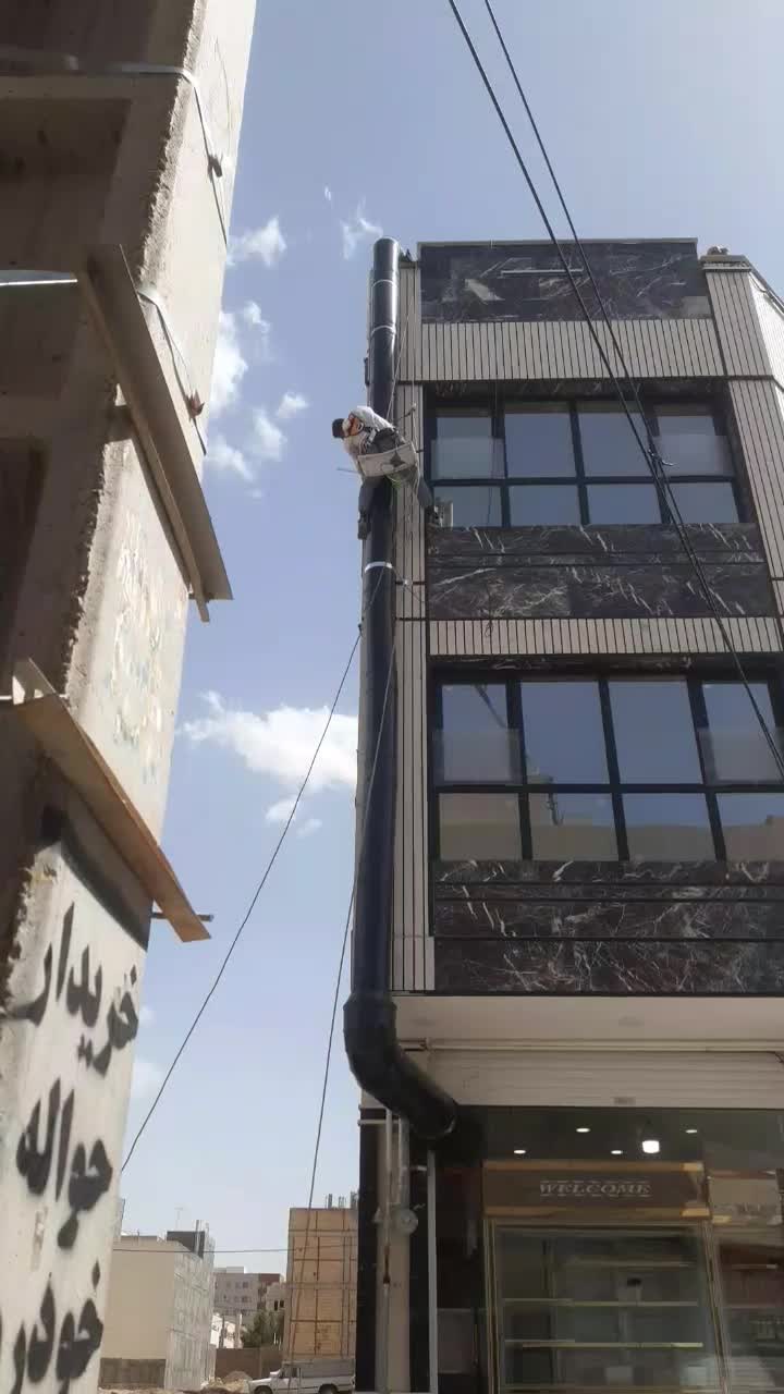 کار در ارتفاع طناب نماشویی راپل بندباز پیچ رولپلاک|خدمات نظافت|قم, زنبیل آباد|دیوار