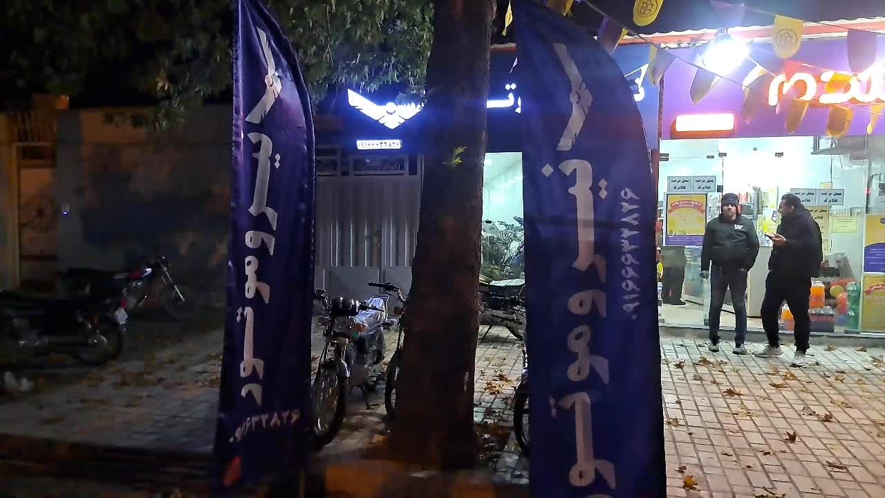 موتور سیکلت درویشیان|موتورسیکلت|کوهدشت, |دیوار