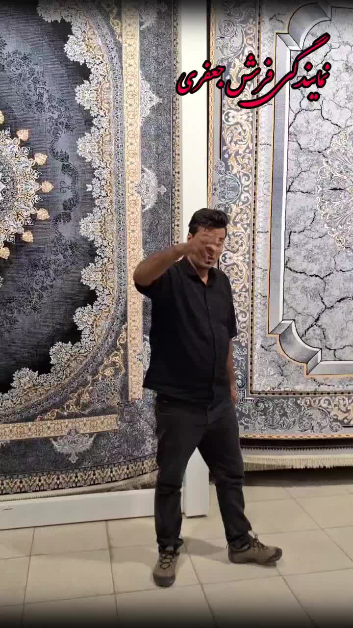 فرش کلکسیونی|فرش|گرگان, |دیوار