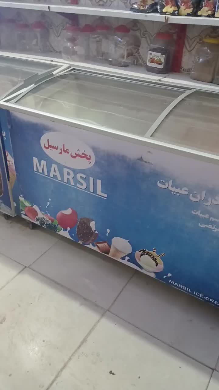 09382495076|سیمکارت|سوسنگرد, |دیوار