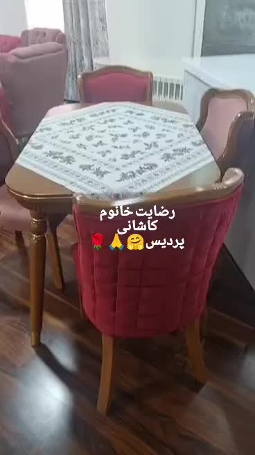 ناهاری خوری4نفره از16میلیون6نقدمابقی اقساط تا6ماه|میز و صندلی غذاخوری|پردیس, شهرک صنعتی کمرد|دیوار