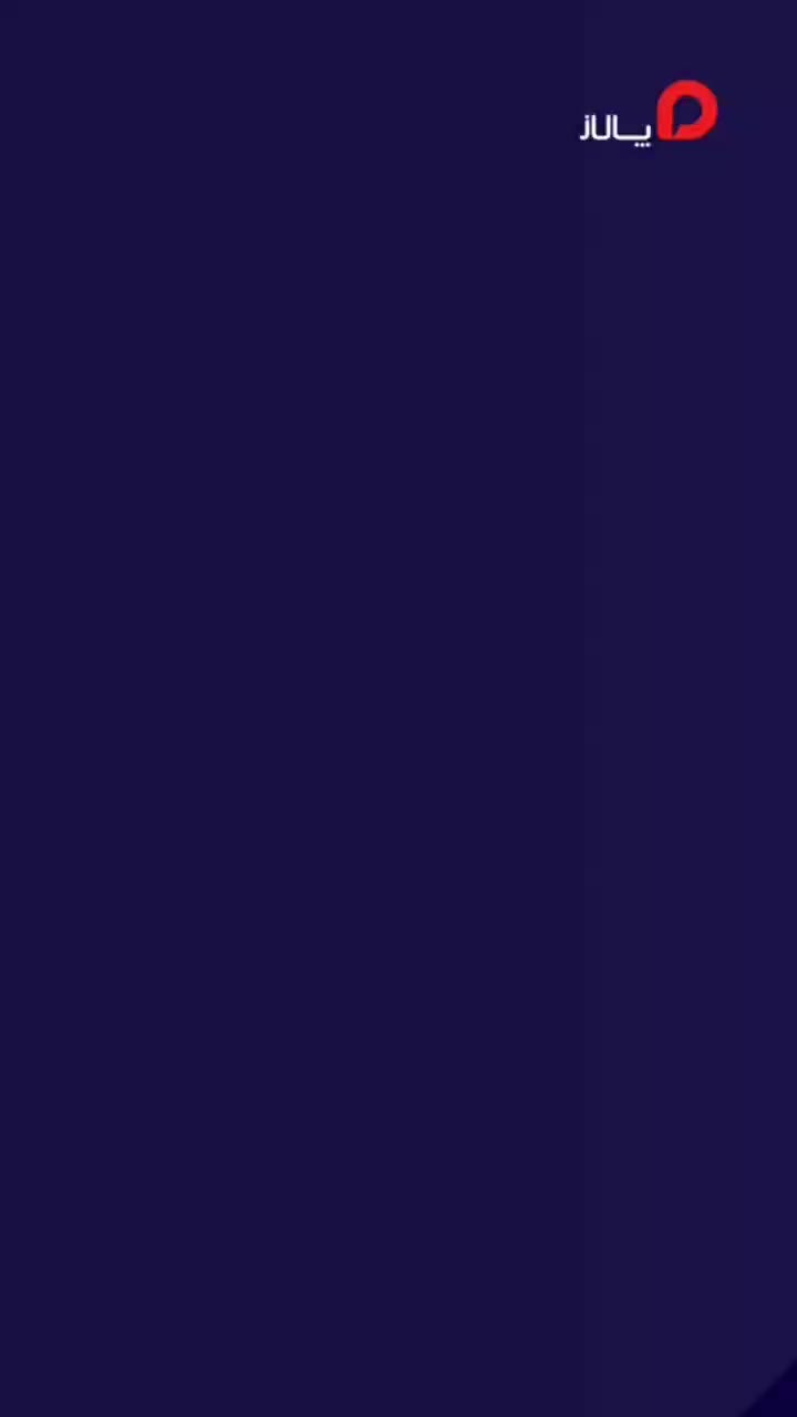 پالاز موکت مدل پامچال|موکت|بوشهر, |دیوار