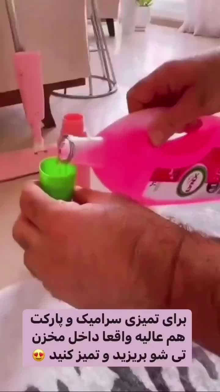 شوینده آنتی باکتریال لینکس(ارسال رایگان)|لوازم نظافت|شیراز, اکبر آباد|دیوار