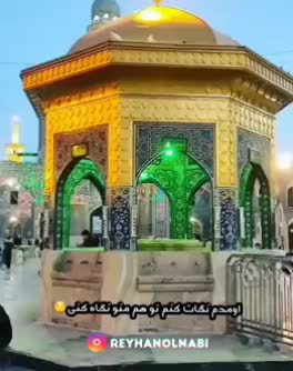 راهنمایی کجا تورقطارمشهدقسطی پیداکنیم حسرت زیارتیم|تور و چارتر|نهاوند, |دیوار
