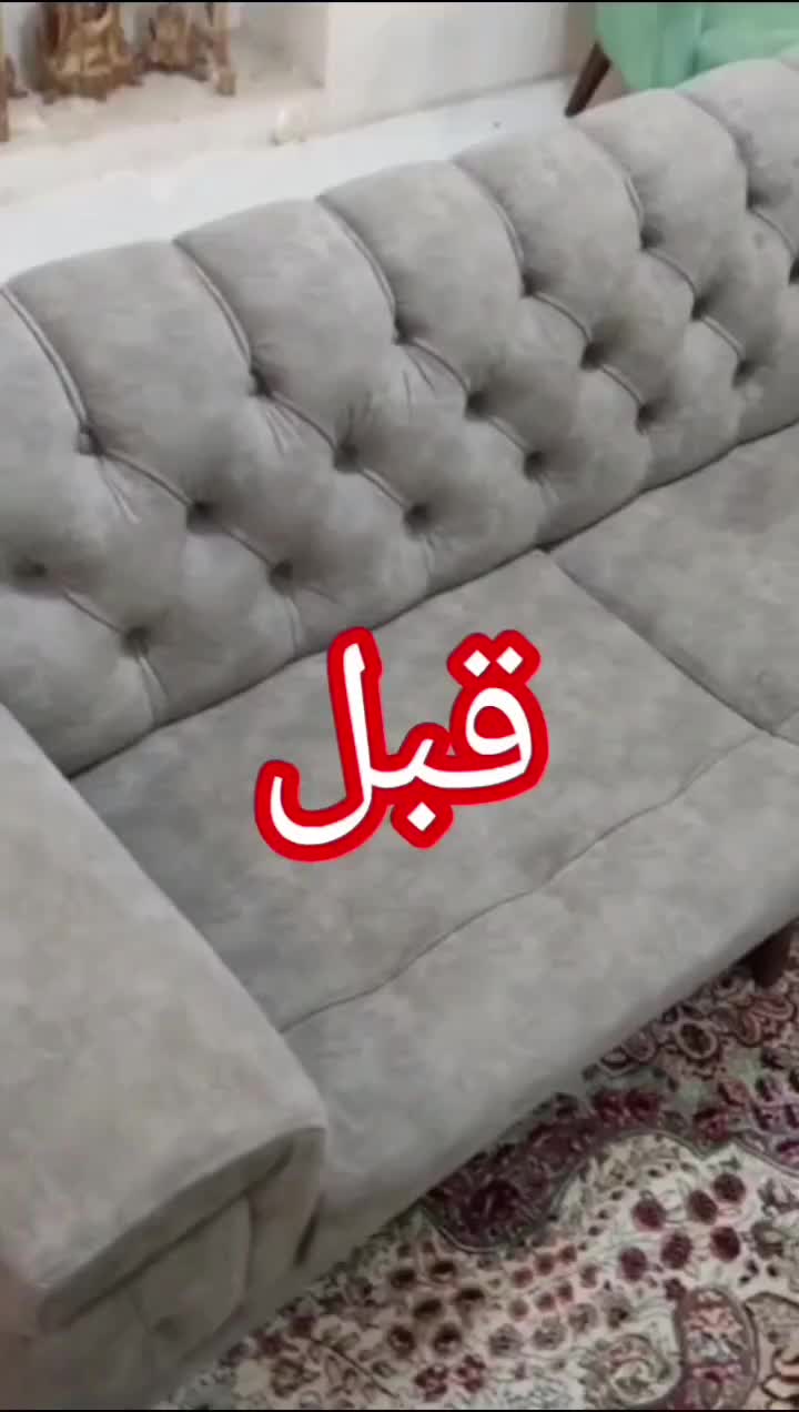 مبل و فرش شویی وکاورمبل  آریا|خدمات نظافت|صومعه‌سرا, |دیوار