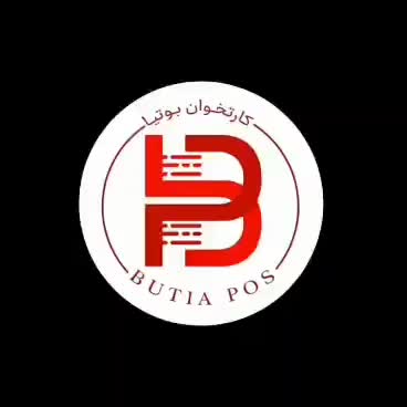 فروش کشلس و خودپرداز معاف از مالیات|فروشگاه و مغازه|کرمان, |دیوار