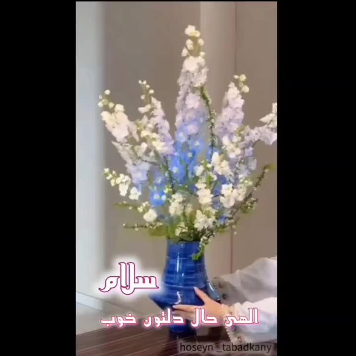 آینه قدی ۱۵۰ (مدل جمع و جور)|آینه|مشهد, سید رضی|دیوار