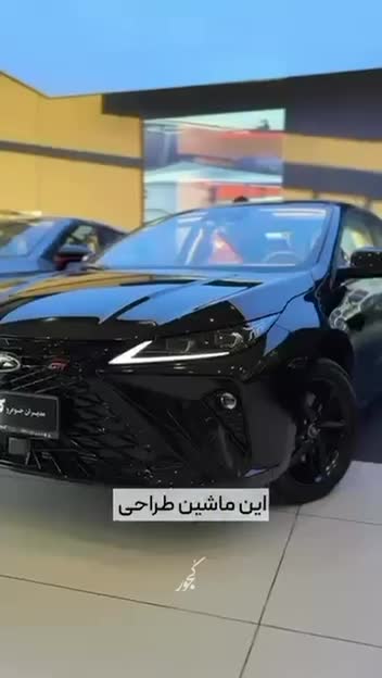 آریزو 6 جی تی / زد 6 جی تی /Z6GT /Arrizo 6 GT|خودرو سواری و وانت|بندر امام خمینی, |دیوار