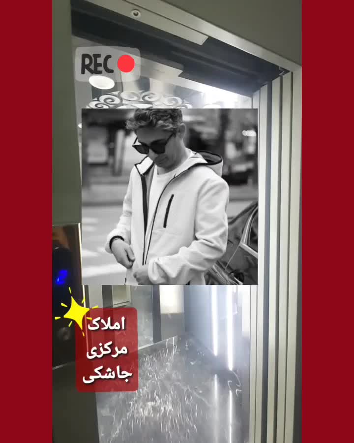 زیتون ۱۴۰ متر آپارتمان به قیمت رسیده جاشکی|فروش آپارتمان|قدس, شهرک صنعتی زاگرس|دیوار