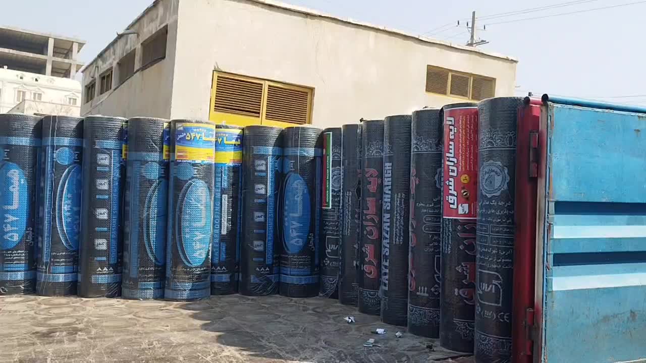 ایزوگام محمدپور فروش با اقساط 4ماهه بدون سود|خدمات پیشه و مهارت|میناب, |دیوار